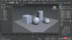 3dmax动画时间轴怎么调出来?快捷键与时间轴加长方法