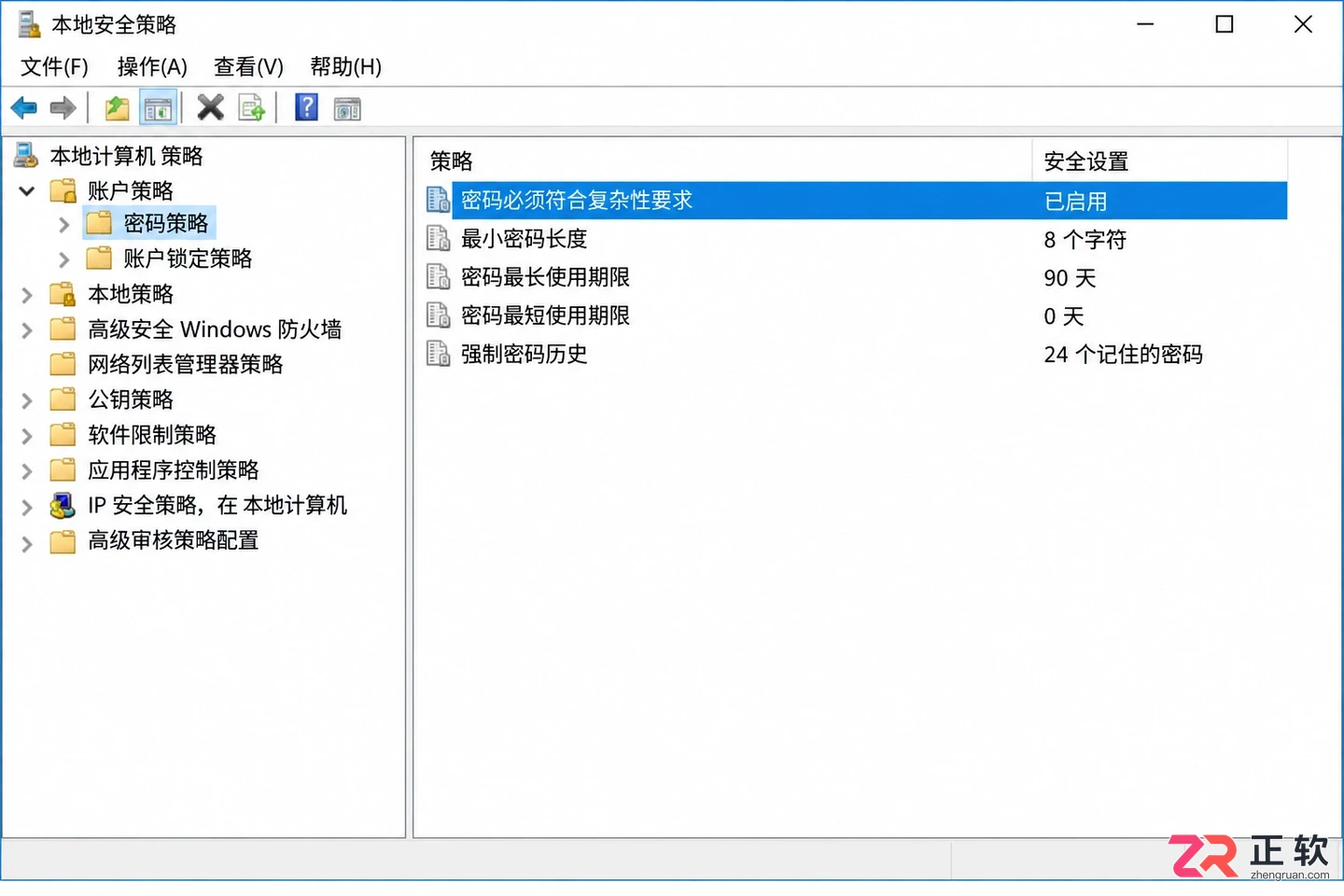 win10取消开机密码操作失败是什么原因怎么排查