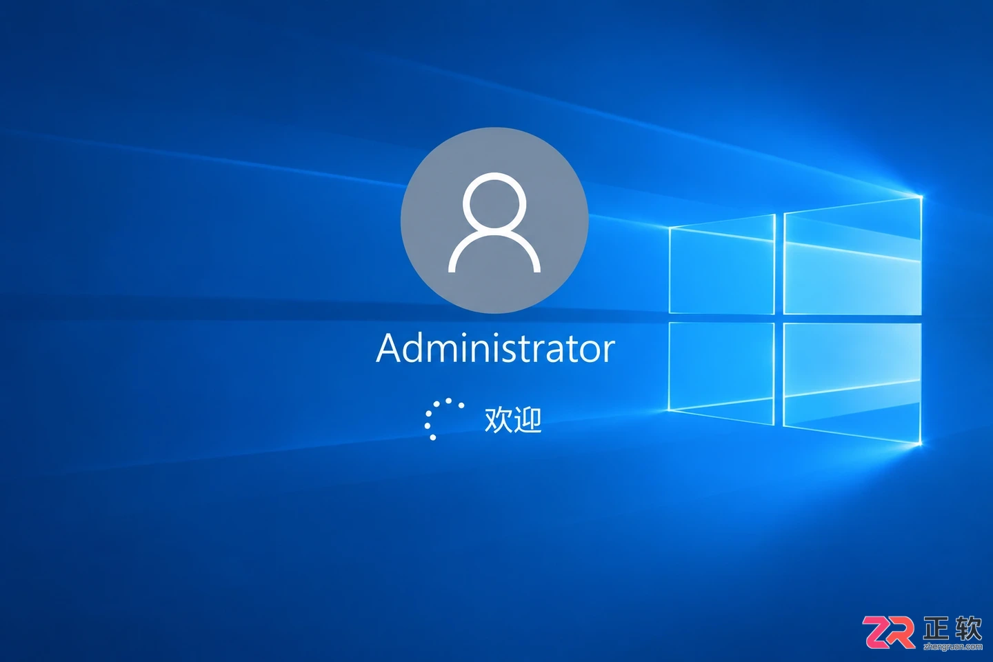 win10取消开机密码时输入密码验证失败怎么解决