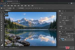 Photoshop在线修图怎么用?免费网页版操作教程