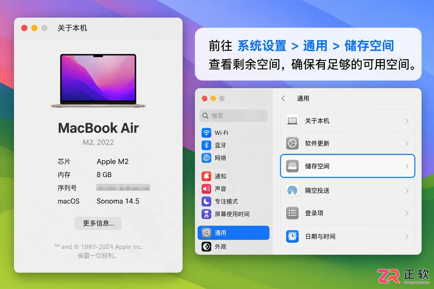 Crossover容器创建失败怎么检查系统版本