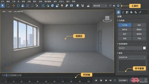 3dmax渲染吃什么配置?主要看CPU 显卡还是内存性能