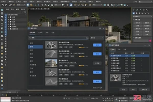 3dmax建模插件有哪些？有哪些好用的插件