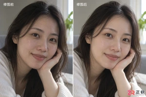 Photoshop修图基础教程:实用步骤 工具 技巧与案例详解