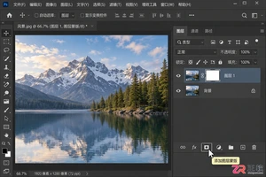 Photoshop图层蒙版怎么用？使用方法与抠图详解