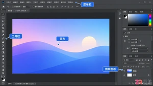 Photoshop快捷键失效怎么办?按了没反应的恢复方法