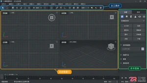 3dmax建筑建模教程：从零开始掌握房屋建模步骤与实用技巧