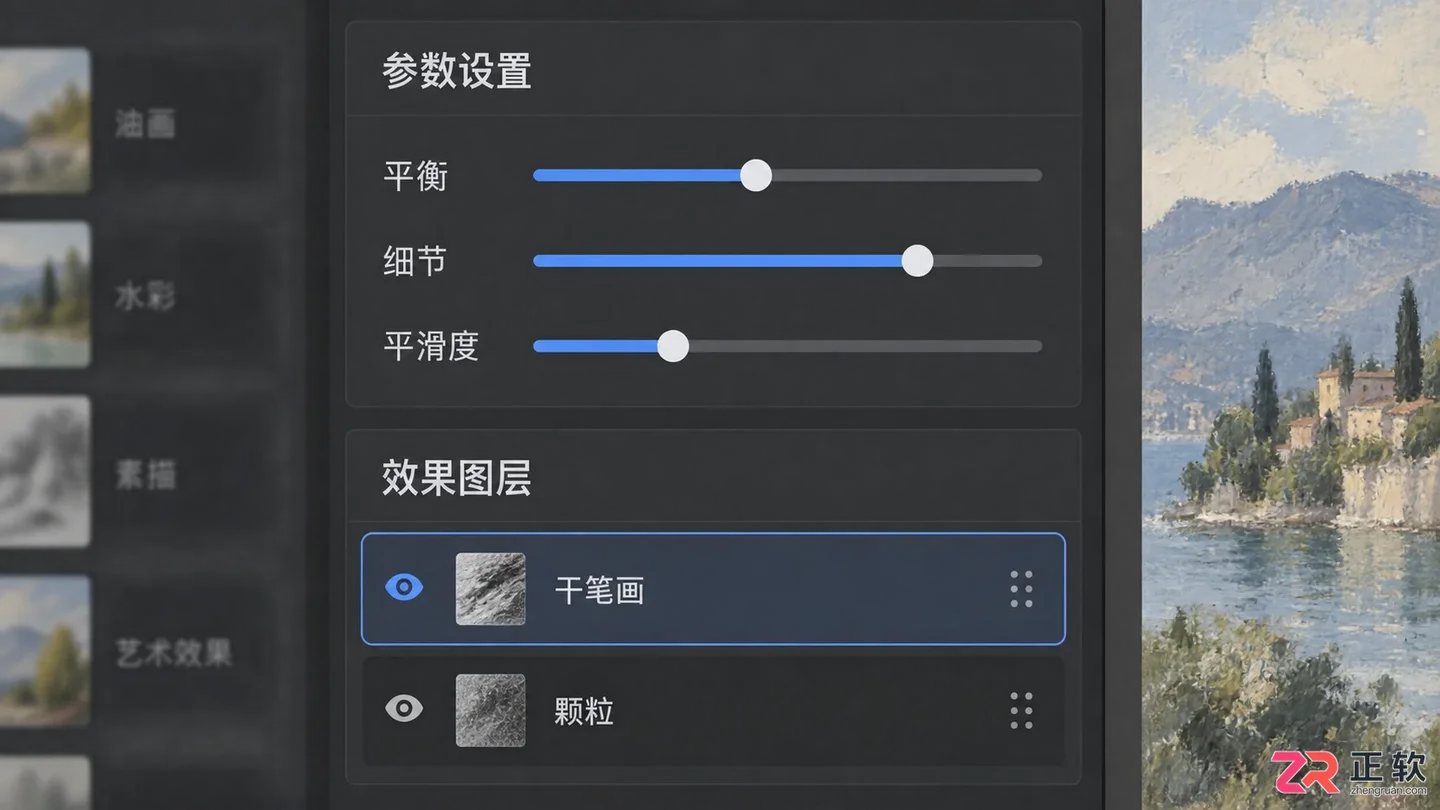 Photoshop滤镜怎么打开？滤镜库位置与使用方法