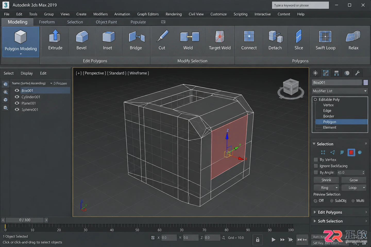 3Dmax建模哪个版本最稳当