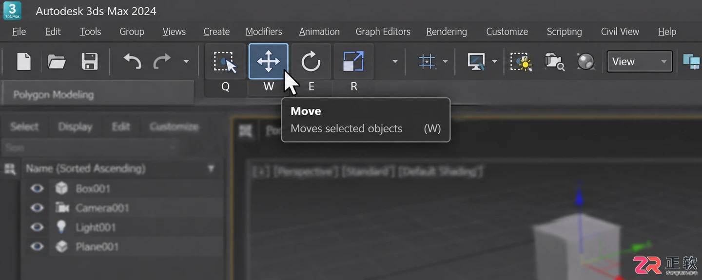 3dmax快捷键命令大全最新