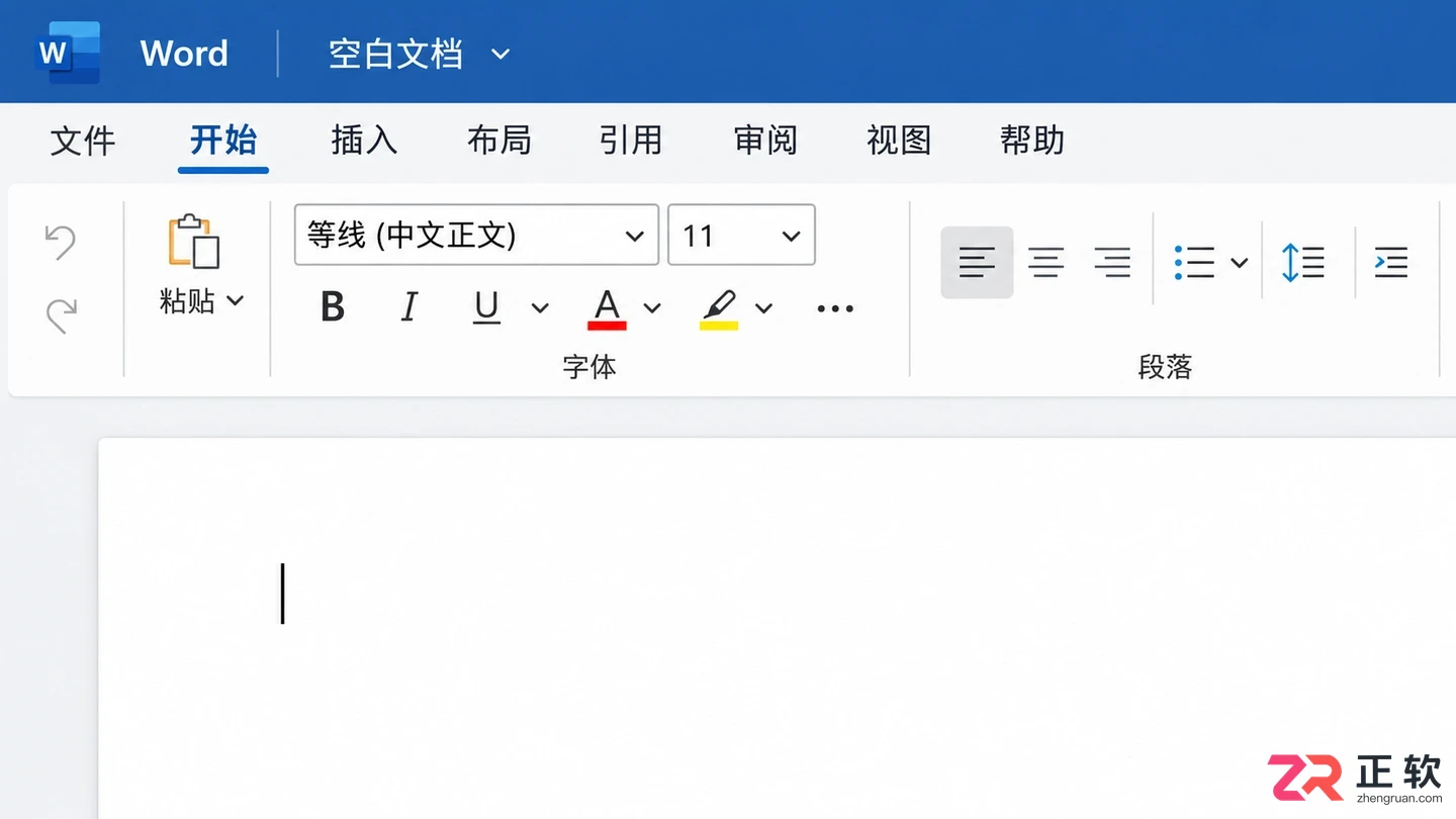 Microsoft365网页版怎么搜简历模板
