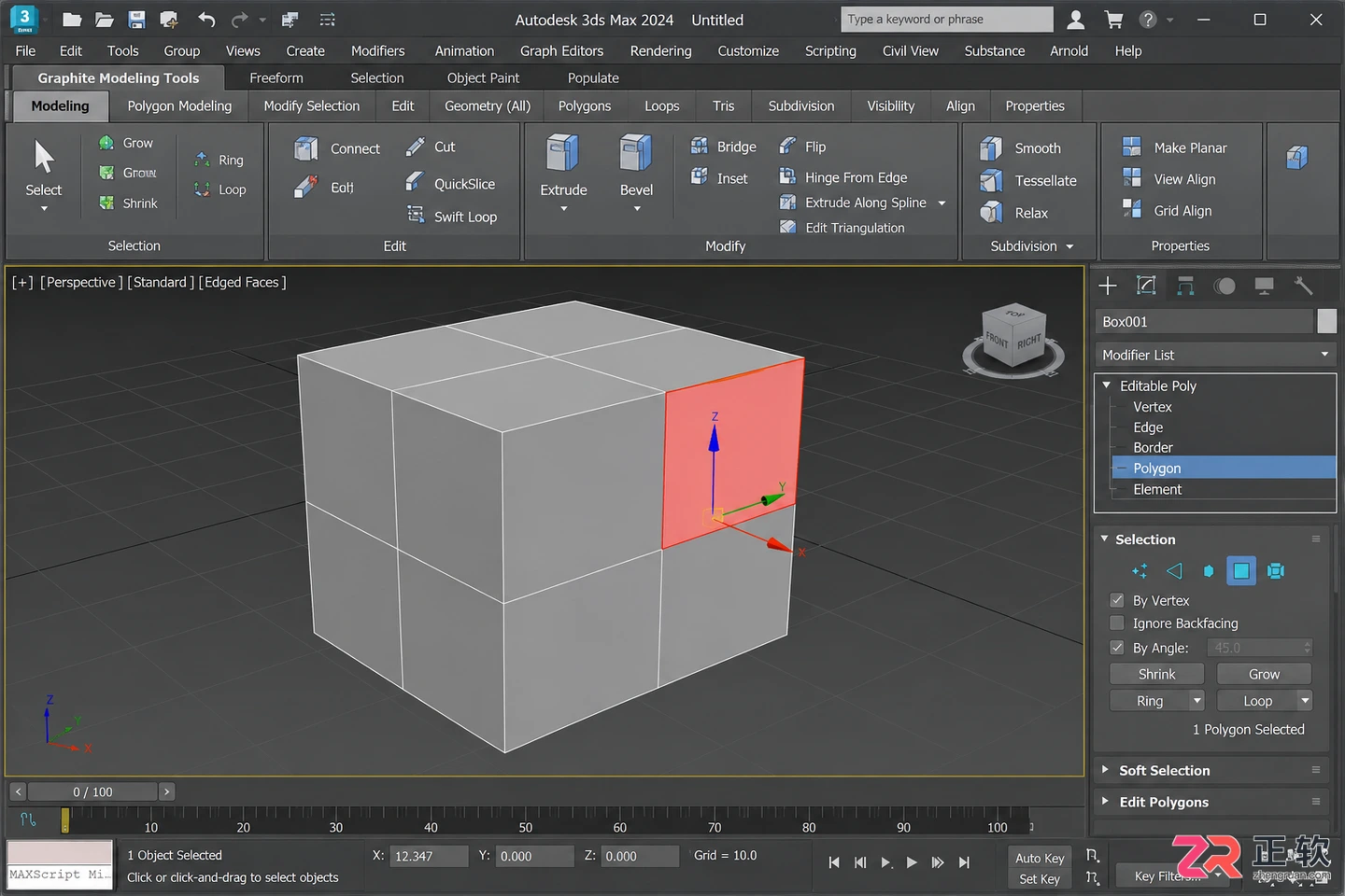 3dmax建模工具在哪？建模工具栏不见了