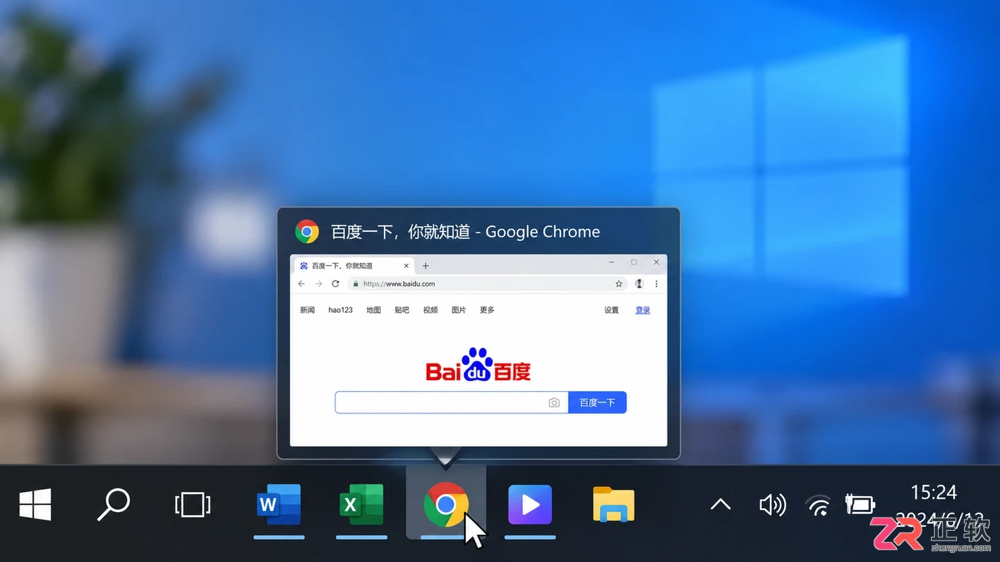 win10弹出立即重启更新怎么延后这个操作