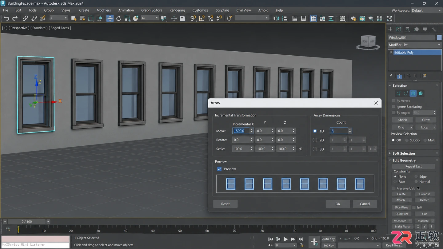 3dmax建模填充怎么弄？常见填充方式教程