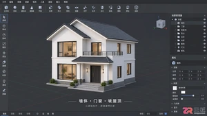3dmax建筑建模基础教程：零基础入门与详细建模步骤