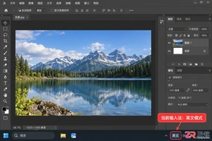 Photoshop快捷键用不了怎么办?按了没反应的原因及恢复方法