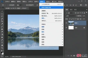 Photoshop滤镜怎么用?基本使用方法与实用技巧