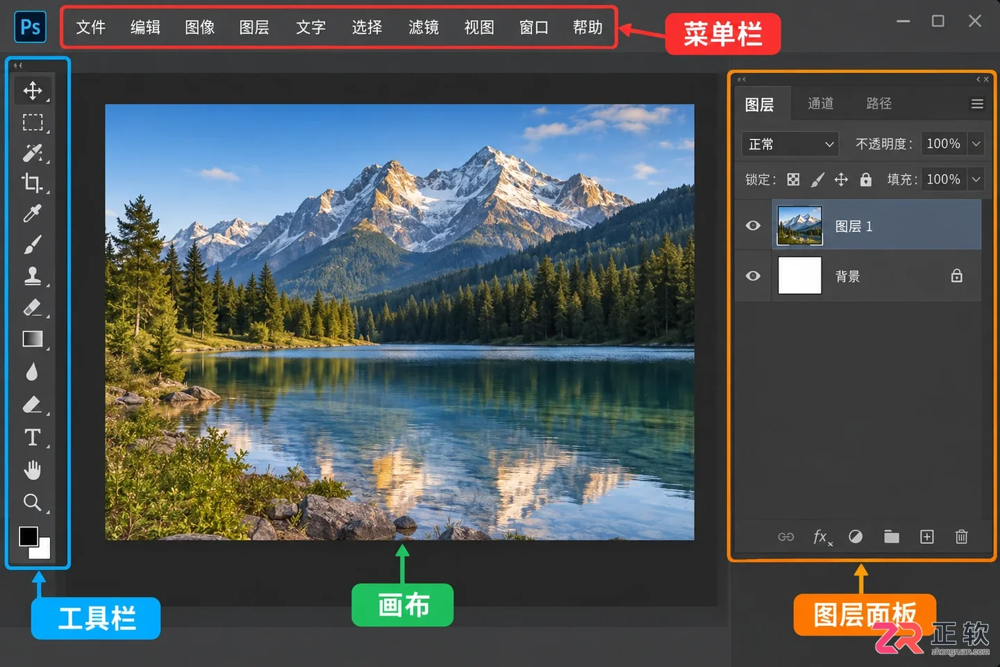 Photoshop滤镜插件下载 安装位置及使用步骤