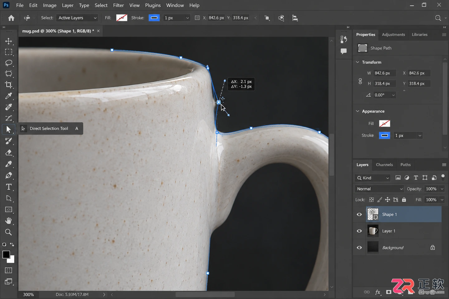photoshop钢笔工具抠图怎么用