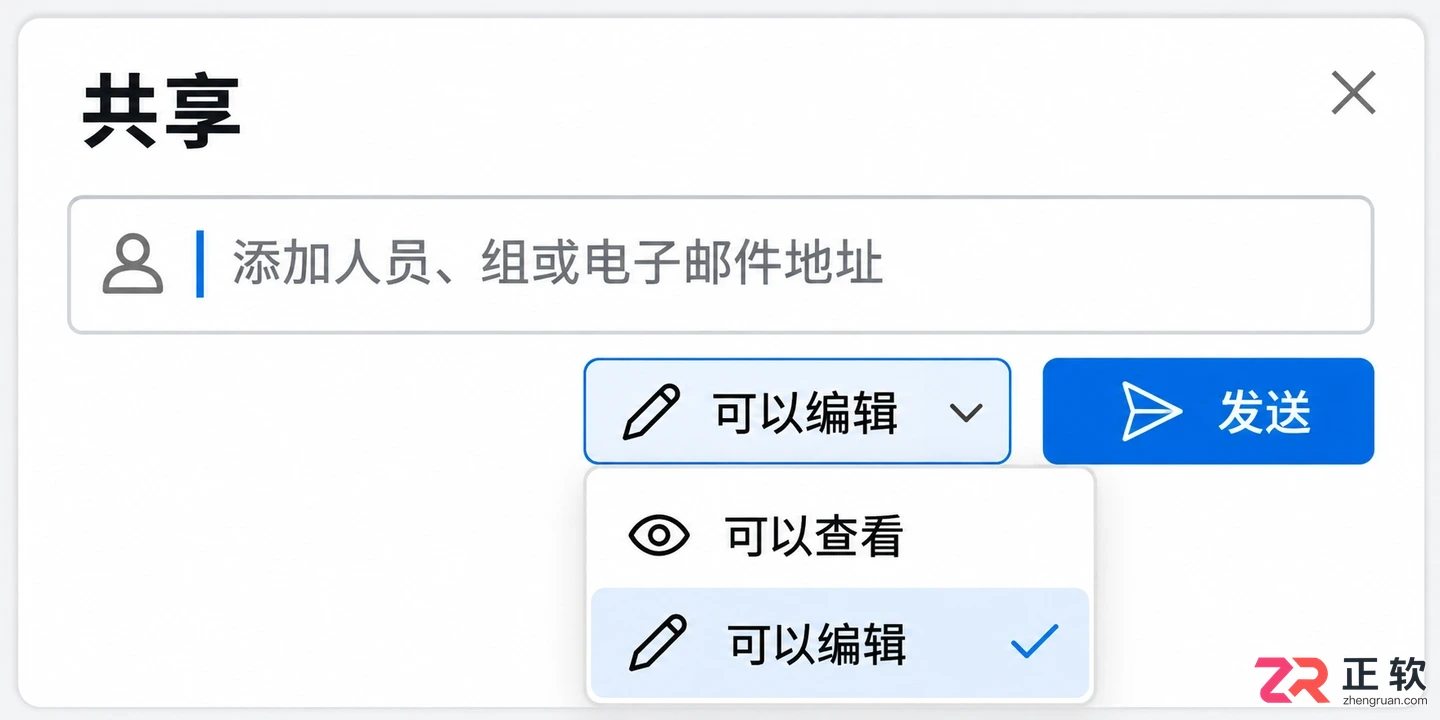 Microsoft365商业版怎么在网页版Office里使用