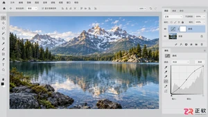 Photoshop调色软件及常用工具 插件使用介绍