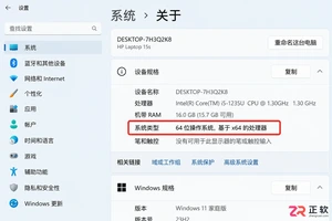 Bandizip下载哪个版本合适？安装前版本选择指南
