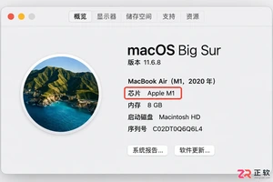 安装灵活计算器前要注意什么?设备、权限和版本说明