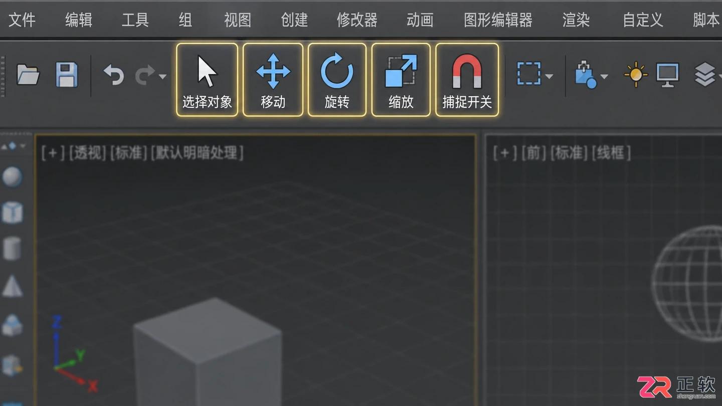 3dmax室内设计好学吗?自学教程 建模步骤与就业前景解析