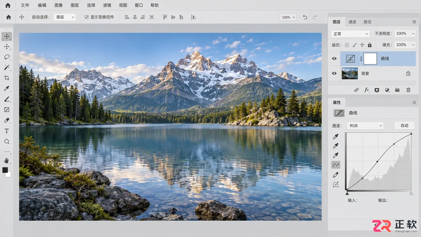 Photoshop调色软件及常用工具 插件使用介绍