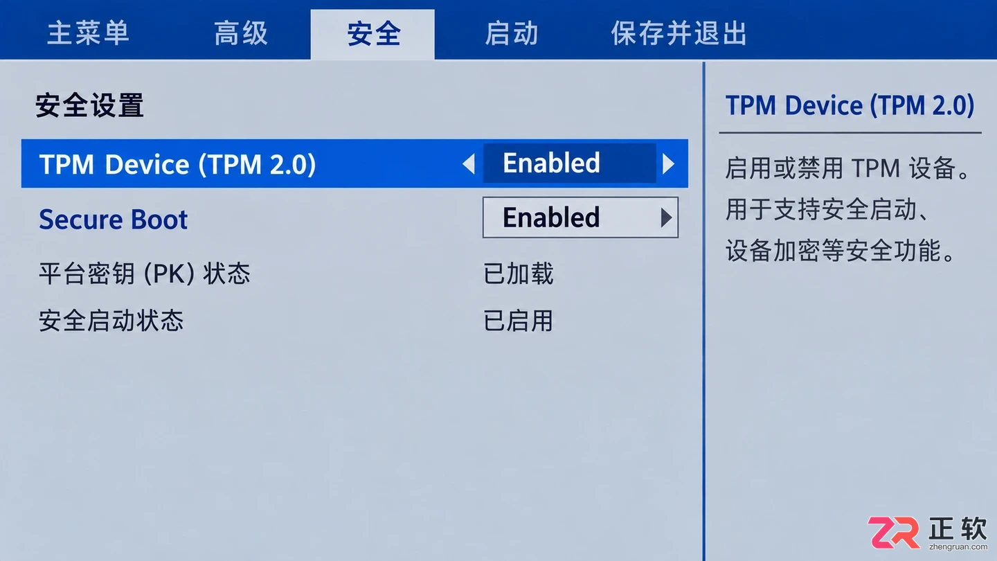 一文讲解Windows11和Windows10到底哪个版本更适合老电脑