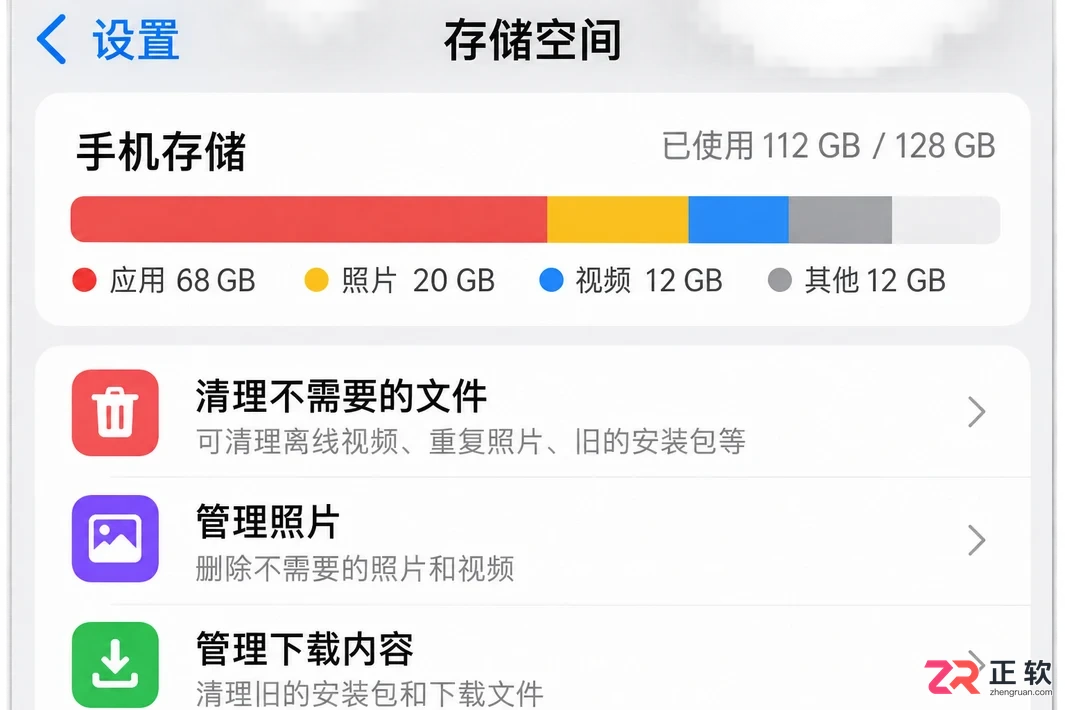 灵活计算器下载后打不开?先检查系统版本和安装权限