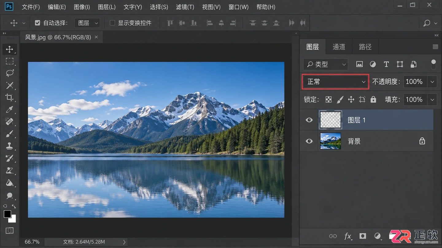 photoshop混合模式怎么设置