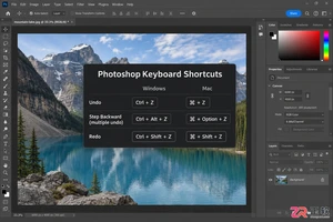 photoshop撤销恢复快捷键
