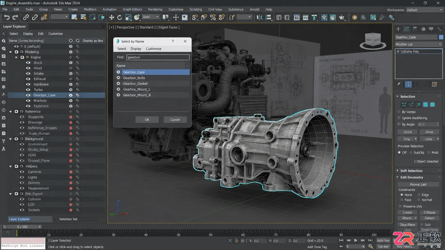 3dmax建模卡是什么原因？建模卡顿解决方法
