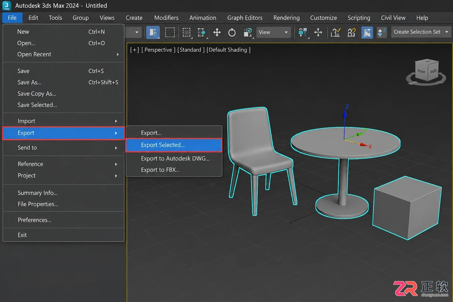 blender 导入 3d max文件的转换操作教程