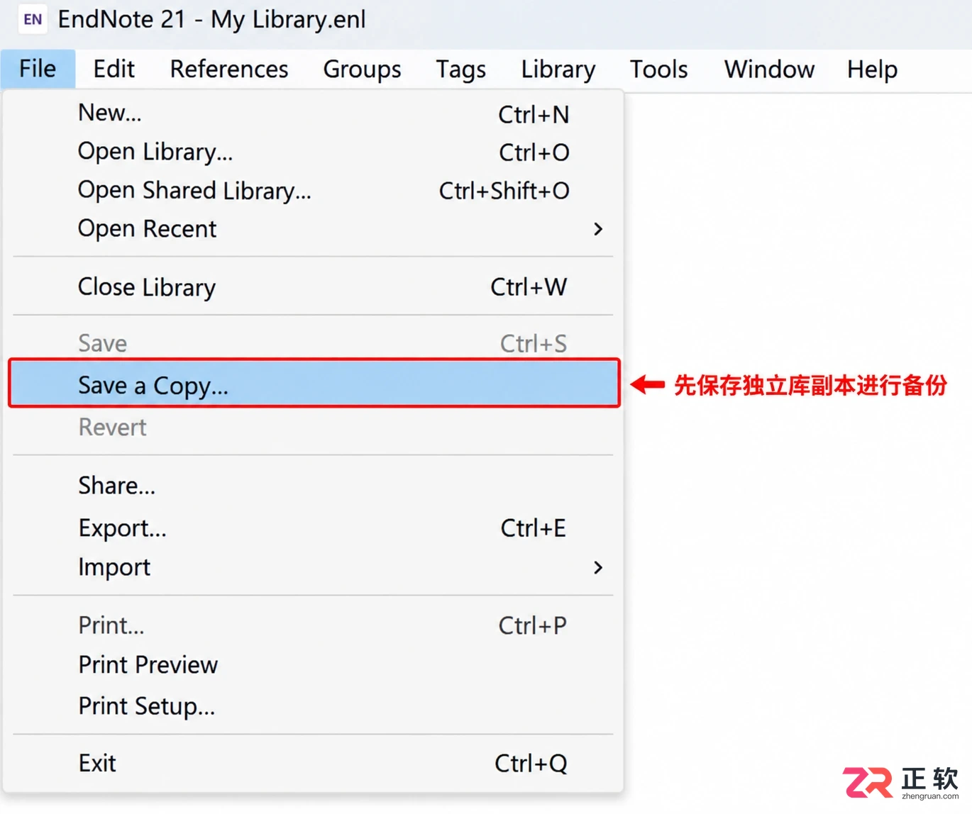 endnote同步状态出错怎么解决的实用教程