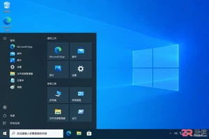Windows10安装后系统精简提速设置方法