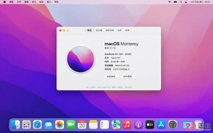 灵活计算器电脑版怎么下载?Mac用户安装和使用说明