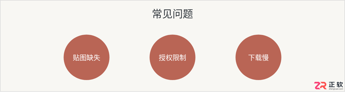 blender免费素材库网站推荐及素材下载方法