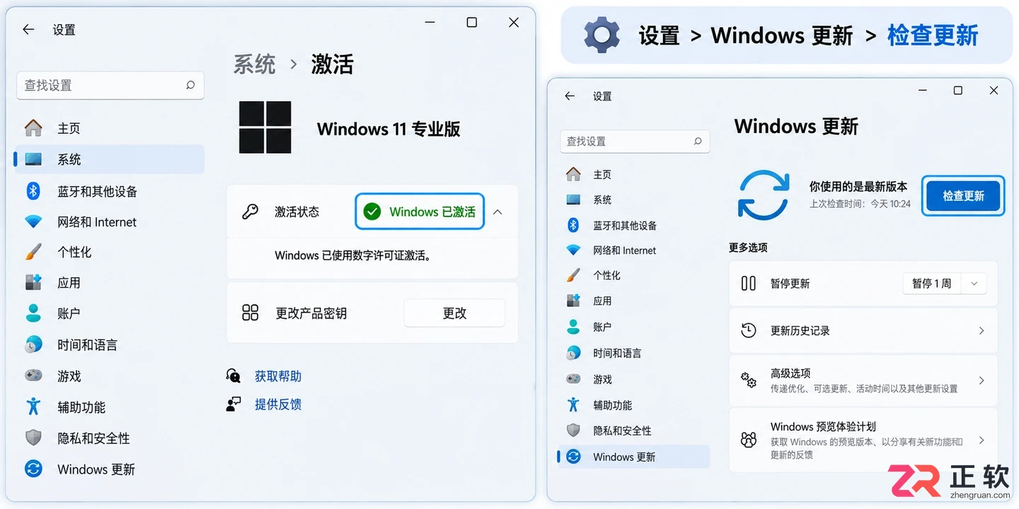 如何在计算机上删除 linux 并安装 windows