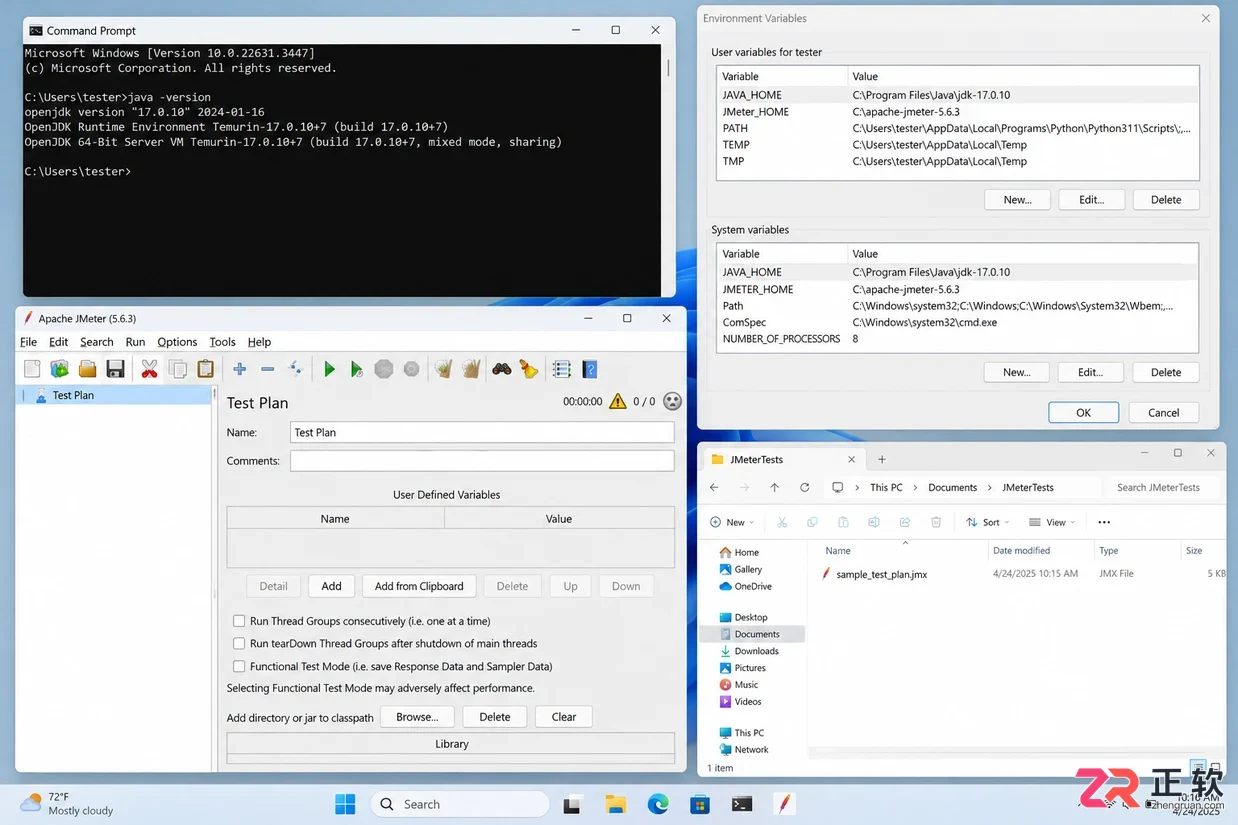 windows安装配置jmeter完整步骤教程