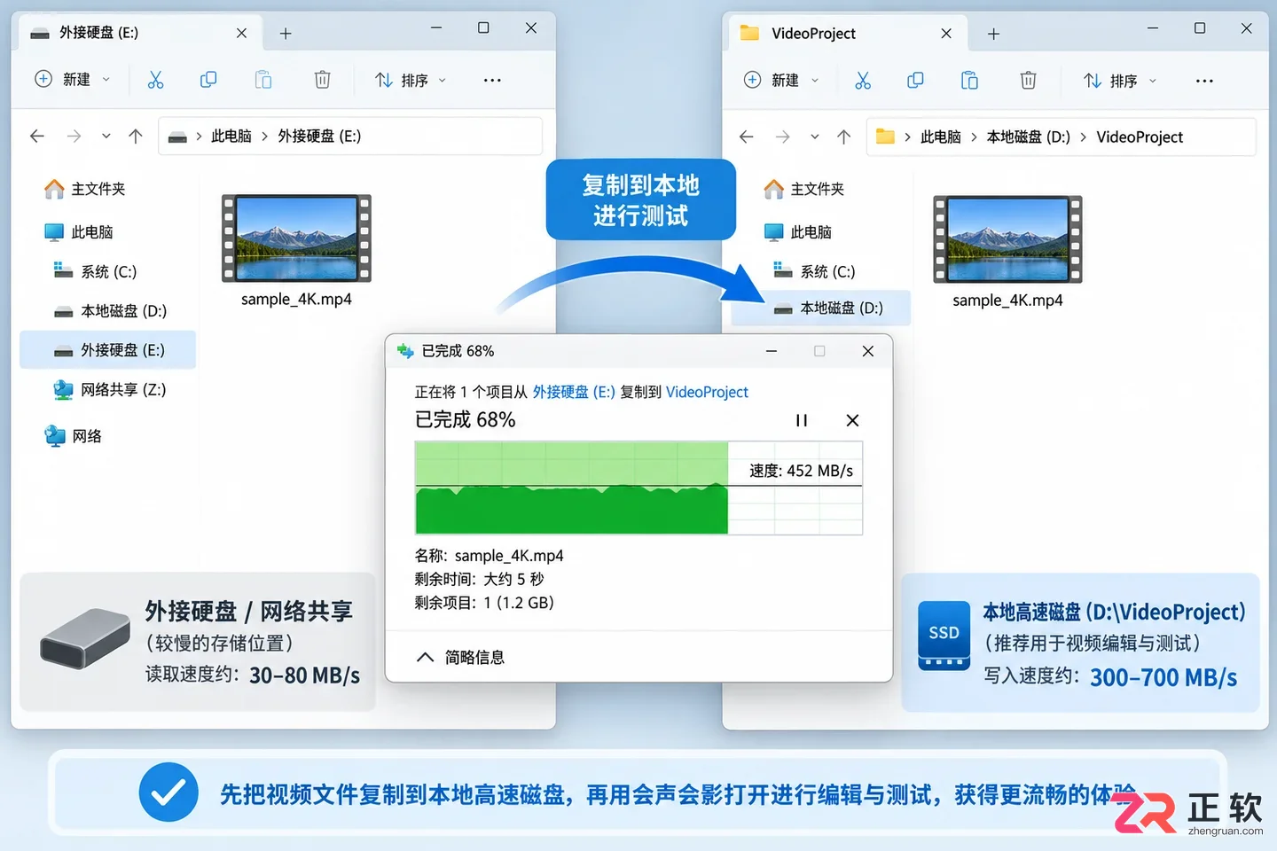 会声会影剪辑时卡顿怎么设置解决方法教程