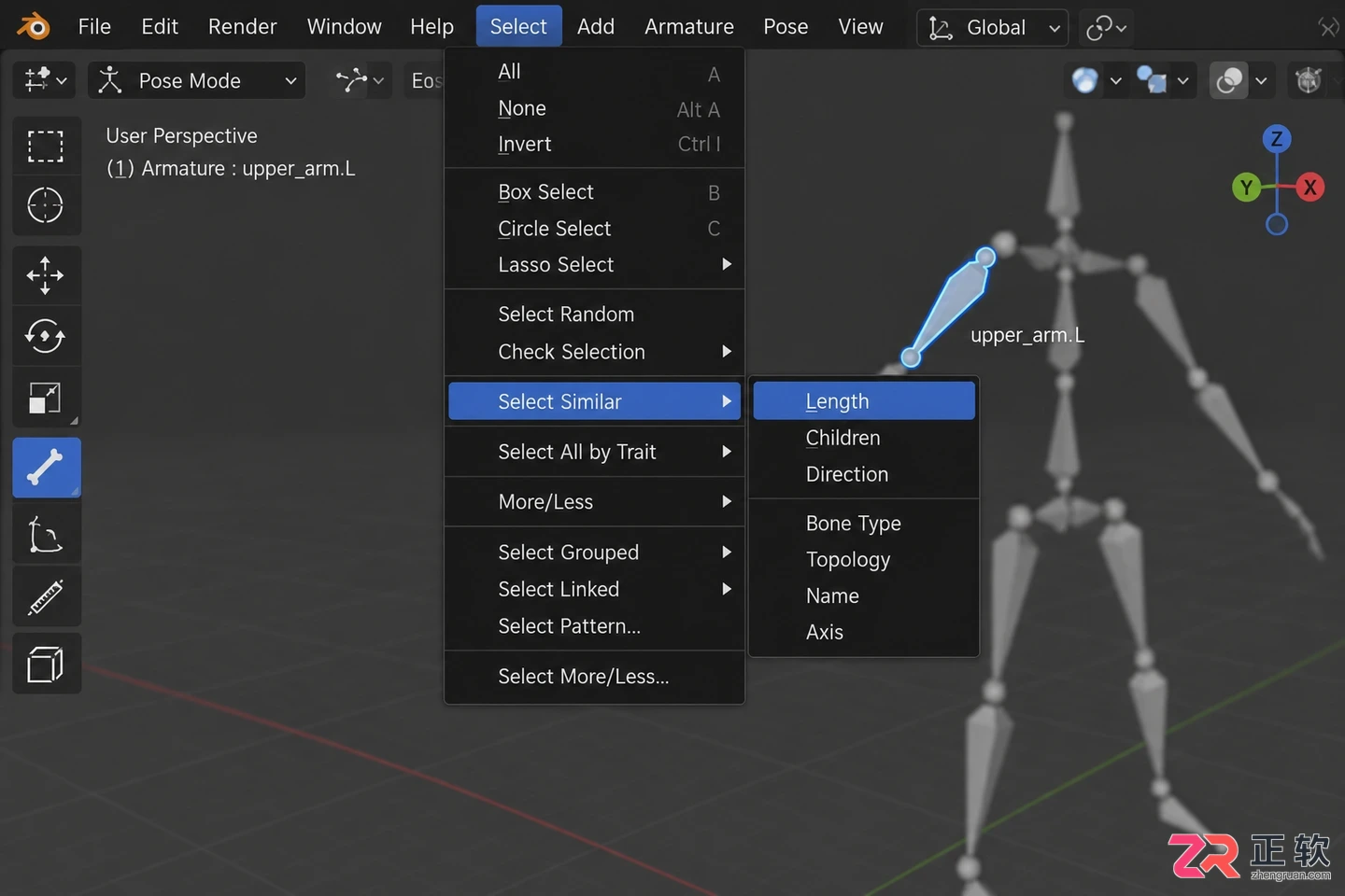 blender怎么选骨骼快捷键及选中操作教程