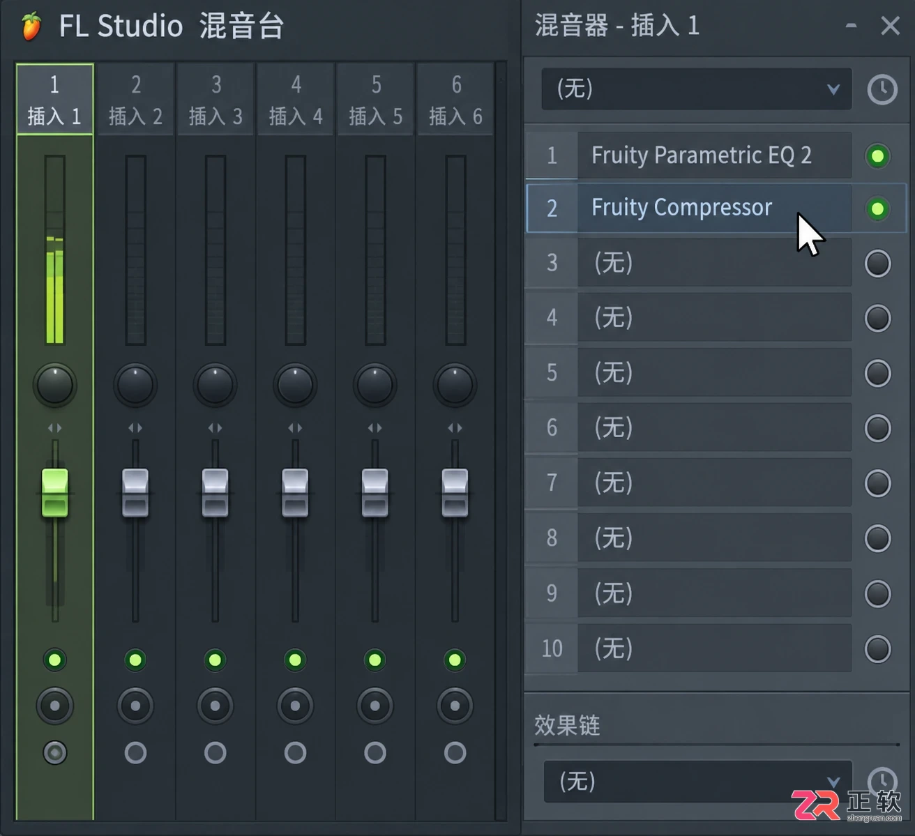 fl studio混音台最多能添加几个插件
