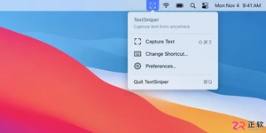 TextSniper快捷键是什么及具体使用方法教程
