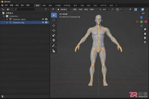 blender怎么绑定骨骼数据到模型的实用教程