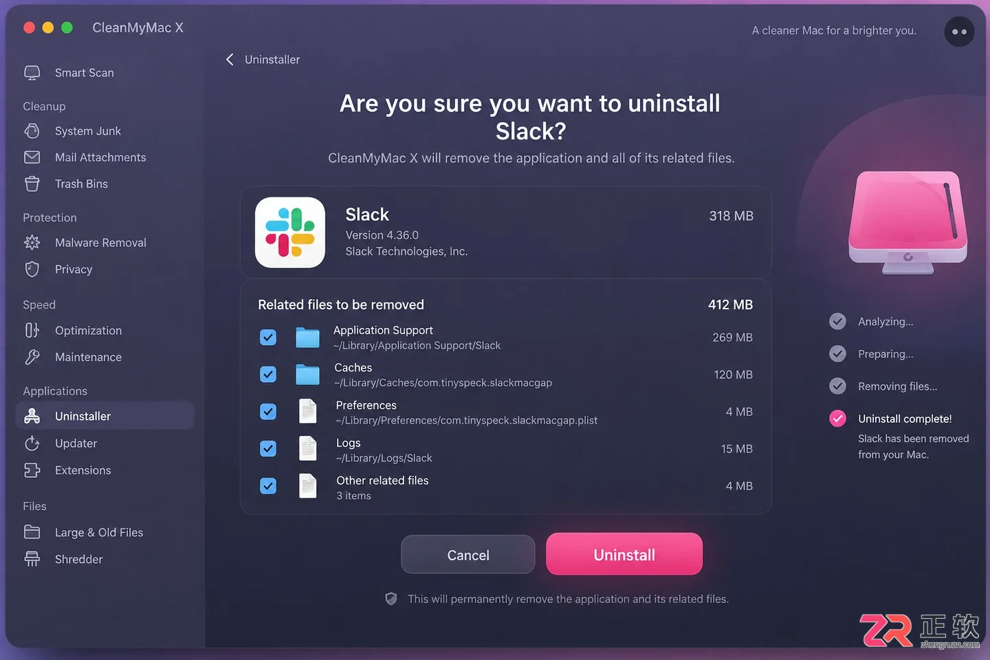 cleanmymac卸载软件怎么卸载完整操作教程