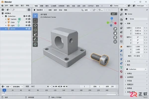 blender怎么删除模型一部分零件实用操作教程