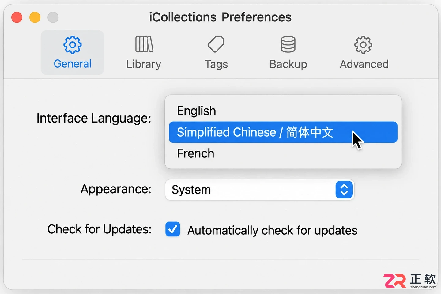 icollections中文设置方法详细操作教程
