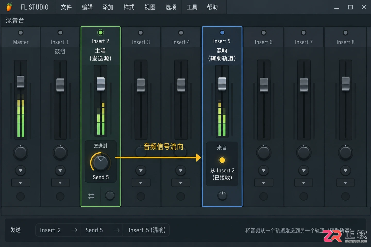 fl studio混音台最多能添加几个插件